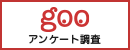 spielbank hannover maschsee Das viertägige „PERMISSION TO DANCE ON STAGE“ wurde von 210 spielbank bad hamburg , also besuchen Sie bitte die offizielle Website von Yoshimoto Music für Details.
